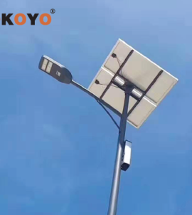 Đèn đường năng lượng mặt trời Sokoyo CONCO 120W